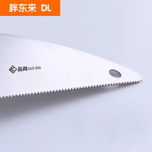 Solista Yangma recommends 304 stainless steel kiwi fruit special knife orange peeler grapefruit peeler strange 304 stainless steel serrated cutter_easy digging