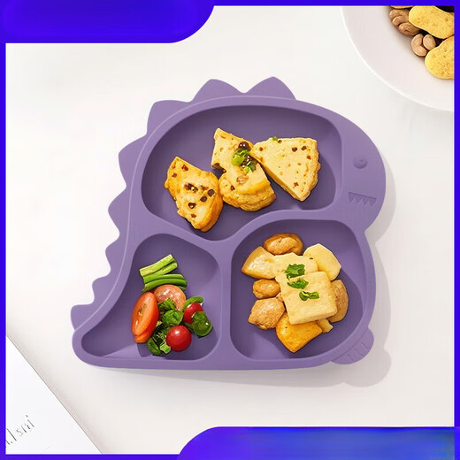 Children's dinosaur plate divided suction cup food grade silicone supplementary food meal plate baby suction cup bowl tableware dark blue [dinosaur plate 167g]