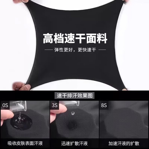 Running-specific shorts for men, summer marathon quick-drying reflective stripe sweatpants for fitness, can hold mobile phone, black DK421 XL recommended 125-140Jin Jin equals 0.5kg