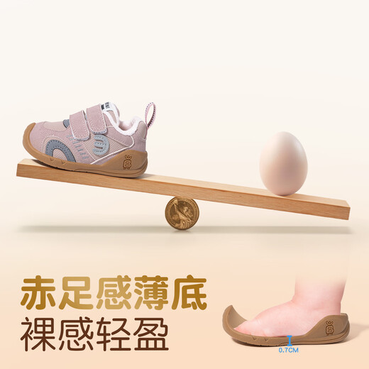 Inbemini children's toddler shoes, winter velvet sneakers for boys, soft sole, lightweight, non-slip, functional shoes for baby girls, Obsidian 23, inner length 15.1CM, suitable for feet around 14.3CM