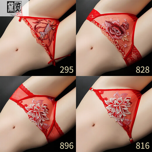 
Dailan's Year of the Nation Red Underwear Female Sexy Lady's Underwear Year of the Rabbit Big Red Wedding Female Female Red 983+922+562+566 4 strips L 110-130Jin[Jin equals 0.5 kg]