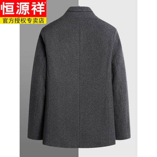 Hengyuanxiang short woolen coat men's autumn and winter wool suit men's business casual stand collar coat middle-aged dad wear gray 2XL 185 recommended 140-165Jin Jin equals 0.5 kg