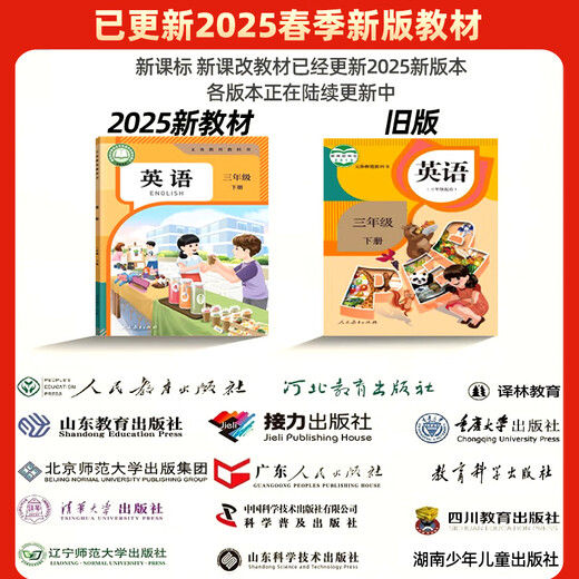 小霸王AI翻译笔SD02 全科词典笔英语点读笔通用小学初中高中课本同步英语学习神器扫描笔单词笔儿童识字 全科版【8+256G】词典笔SD02