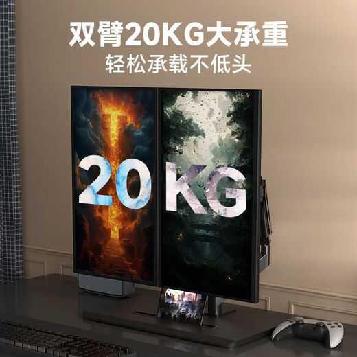 Zhiercheng desktop punch-free dual-screen computer pneumatic cantilever base monitor bracket free lifting and rotating with mobile phone slot dual-screen pneumatic arm bracket suitable for 17-32 inches, both arms load 20