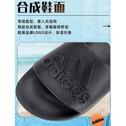 Adidas (Adidas) Sandalen Herren- und Frauenschuhe für Sommer Neue Outdoor Sports Beach Schuhe Casual Light Flip Flops If7371/All Black/One Flip Flops 37