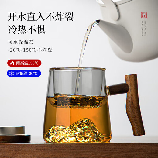 TEAHUE tea cup tea water separation bubble tea cup glass tea cup men's office cup glass high borosilicate tea cup boy gift
