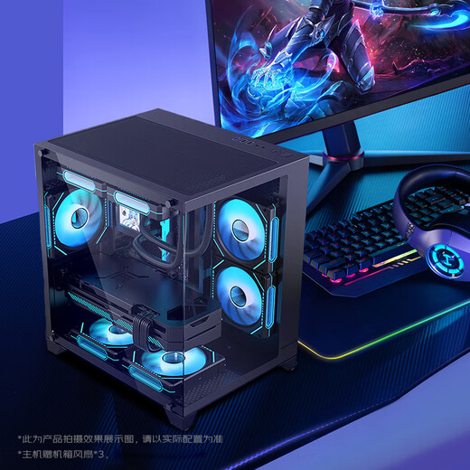Huichuan Core i5 12400F/RTX3060/16G DDR4/500G e-sports game console desktop computer complete desktop computer national subsidy 20%