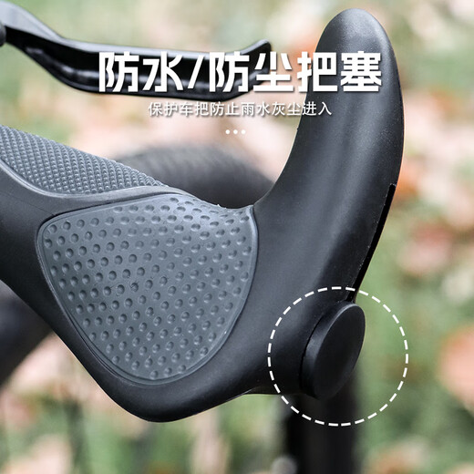Giant handlebar cover ergonomic mountain bike handlebar gloves ATXTC rubber anti-oxidation bicycle handlebar cover black integrated belt integrated belt vice handle