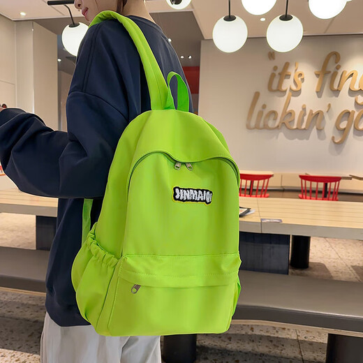 Japonais Simple High School College Student Schoolbag Femelle Casual grande capacité Campus Ins polyvalent Chudong 1648 Green