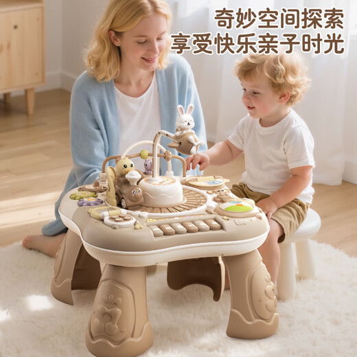 Aozhijia baby toys 1-3 years old game table children's building blocks study table busy board newborn meeting gift one year old gift
