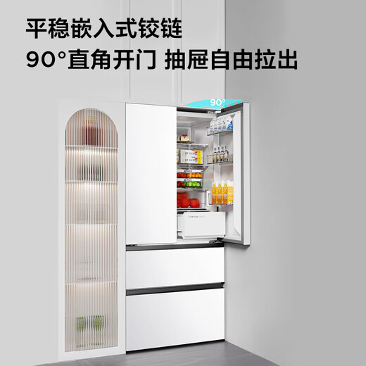 TCL Big Unbounded 466-liter T9 French multi-door four-door 58cm ultra-thin zero-embedded bottom cooling dual-purity refrigerator first-class energy efficiency large-capacity air-cooled household refrigerator R466T9-DQ Rhythm White