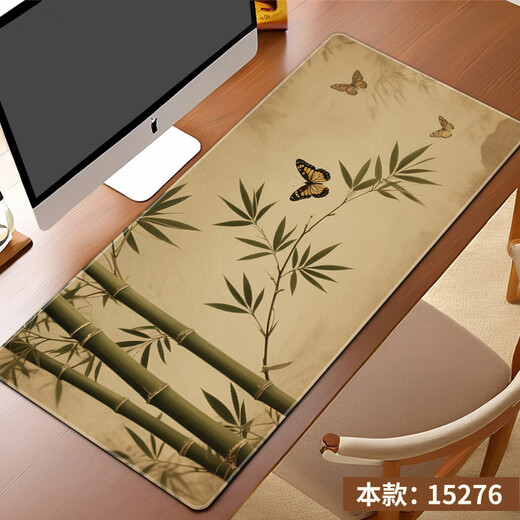汝沁莲古风鼠标垫超大号男女工位办公电脑书桌垫定制电竞键盘垫顺滑加厚锁边护腕垫定制防滑耐磨唯美诗意 15276枯叶蝶 长900mmX宽400mmX厚3mm