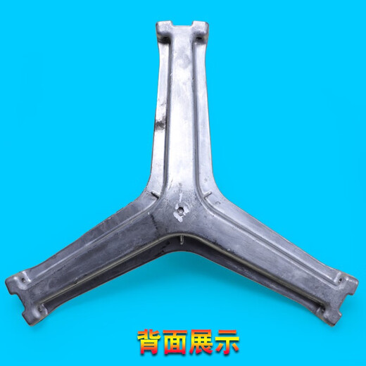 The initial concept EG8014HB39GU1 is suitable for Haier washing machine tripod bearing G80629HB14G black Purchase oil seal