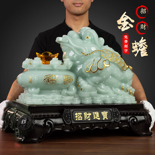 Tuojin fortune-bringing golden toad cornucopia ornaments golden cicada toad home office opening gifts shop cashier counter crafts in stock A style large wealth-gathering golden toad gilded (