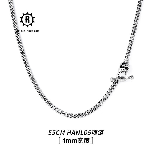 ROCK&RIDEHANL05 necklace Cuban chain S925 silver men's necklace trendy brand gift for boyfriend necklace 55cm