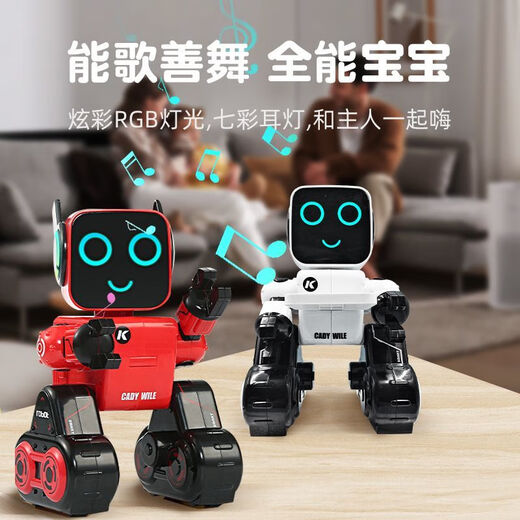 Xiaomi Youpin с дистанционным управлением роботы Toys Intellent Dialogue, Talk, Dancing, Voice, детского интеллектуального подарка на день рождения робота Cody Viagra (белая) версия диалога + мобильное приложение Deluxe [Три группы перезаряжаемых батарей] + Цветная коробка