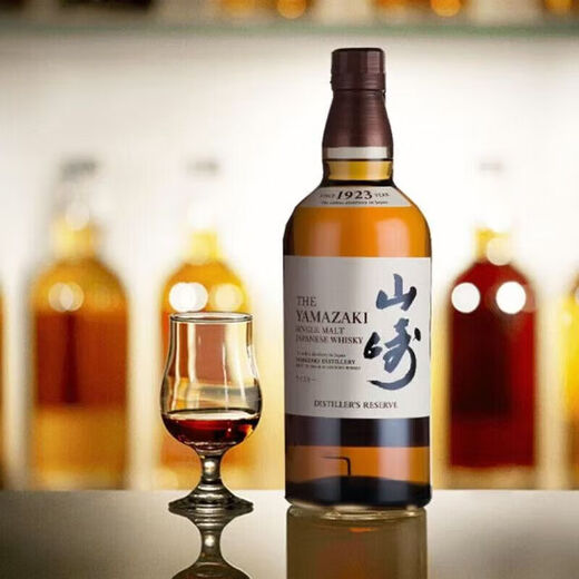 Yamazaki Suntory Yamazaki series whiskey 43 degrees Japanese original bottle imported foreign wine Yamazaki 1923 (no box)