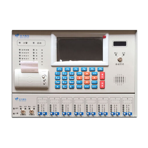 Beida Jade Bird alarm host JBF11SFS fire alarm controller JBF5012 wall-mounted 11SF-SC200B1 loop