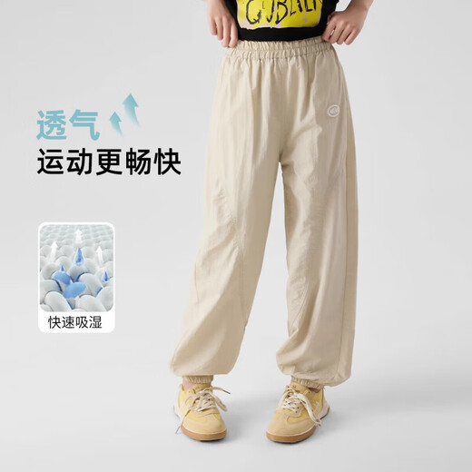 巴拉巴拉【央妈推荐】女童速干裤儿童夏季新款冰丝防蚊裤子女孩女大童薄款 9889白色+16371卡其色 (套装) 170 cm