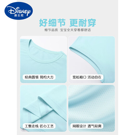 
Disney (Disney) children's vest summer thin boys sleeveless T-shirt boys sports tops children's inner bottoming clothes children's clothing 13571 black 90 cm