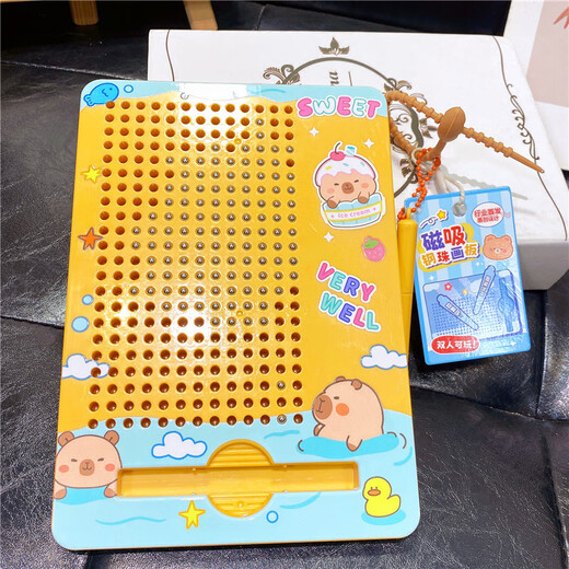 
IGNB Kapibala magnetic drawing board toys children's magnetic maze beads and focus training level training ball [Kitten yellow] magnetic drawing board maze