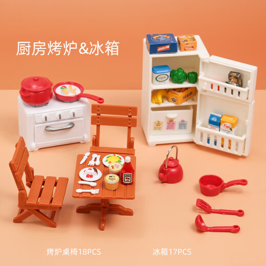 迷你菜园仿真微缩场景模型儿童女孩仿真厨房家居摆件过家家玩具 冰箱套装