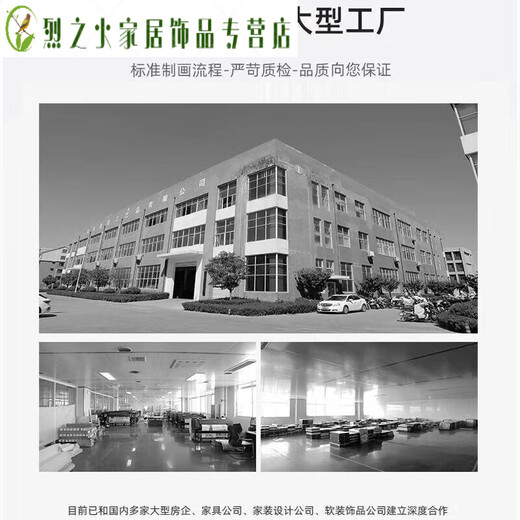 
Rizhao Jinshan sofa background wall decoration painting modern simple 2025 new living room mural office painting JD14988 back with back 120*50 [suitable for sofas about 1.5-2 meters]