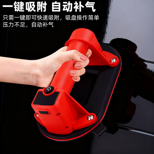 Factory No. 1 electric suction cup automatic replenishing vacuum air pump self-priming digital display suction cup glass tile heavy-duty handling artifact