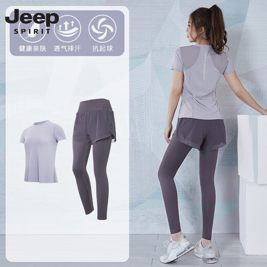 Jeep Spirit Yoga-Anzug für Frauen Frühling und Sommer lose atmungsaktive Fitnesskleidung Schnell trocknende Kleidung Training im Freien Sportbekleidung Kurzärmel Lotus lila [kurze Ärmel] Sechs-teilige TC18394 S