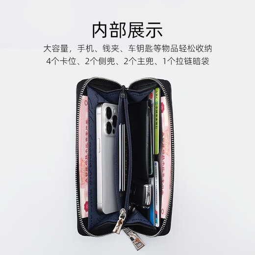 沙驰男士头层牛皮钱包生日礼物 黑色