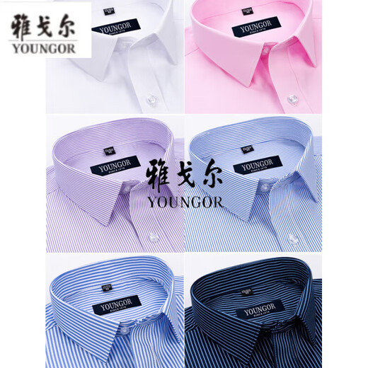 Store phare de Yager Store Short à manches courtes pour hommes 2025 Nouveau coton pur en fer gratuit d'âge moyen de poche décontractée de poche