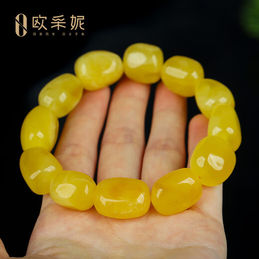 OUCERNY beeswax bracelet, one thing, one certificate, one picture, unique product, natural amber non-optimized, random and dense chicken oil yellow bracelet, natural and unique product, one thing, one certificate, 30.15g