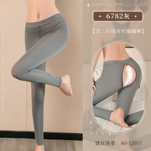 Feimu sexy pijamas uniforme de hielo seda suspender falda calzadas de falda tentación sexy pasión mujer sexy