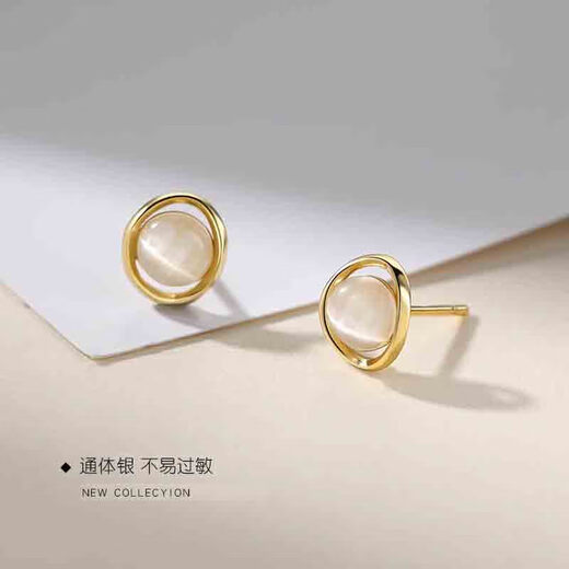 Qi Xiaomi 999 pure silver cat's eye stone earrings for women 2025 new niche high-end ear piercing earrings light luxury bestie ear jewelry 999 pure silver earrings-gold (price of two)
