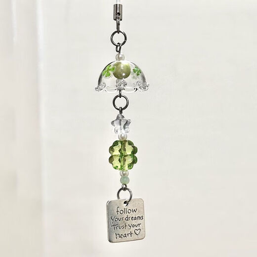 风铃四叶草手机壳挂件包包相机挂饰挂饰钥匙扣百搭幸运草ins小众 四叶草风铃挂件（3个装） 无规格