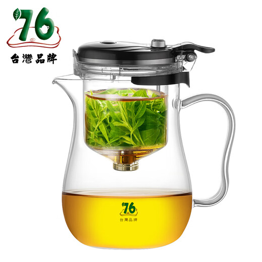Renjuyi Copa Flushing Full Glass Inner Office Single Tea Separation Tapot Filtration Tea Maker Té Juego de té LC-659 ml con 2 tazas (enviado al asiento de aislamiento)