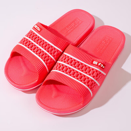 
Huili 2025 new slippers for men, summer couples, women, fashionable non-slip soft sole indoor and household outdoor sandals 3523 black, recommended to take a larger size 44