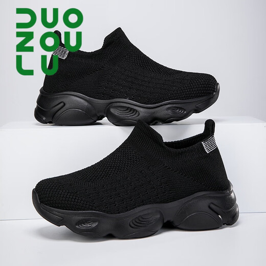 Multi-walking breathable mesh cloth low-top children's socks shoes for boys sports shoes for small middle-aged children's feet girls flying thick-soled casual shoes 687 pink 33