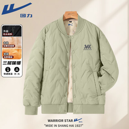Warrior Windproof Cotton Jacket Men's Winter 2025 New Loose Warm Jacket Teenagers Velvet Thickened Versatile Baseball Jacket