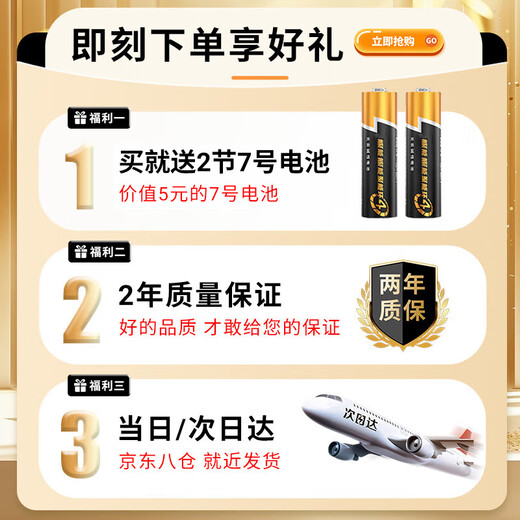 Dongpuli applicable to Xiaomi TV remote control Bluetooth voice version Universal Xiaomi Internet TV box 3/4A/4C/4S enhanced version 1/2/1s/2S/3S L6002