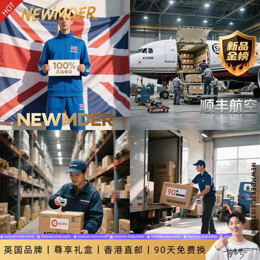 NEWMDER拖鞋男高颜值2025新款夏季透气一字拖防滑外穿沙滩鞋 高档杏色(现货速达) 38