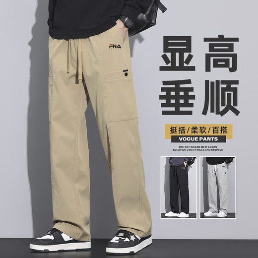 Fila Feijia 2025 Pantalon de travail décontracté printemps et d'été