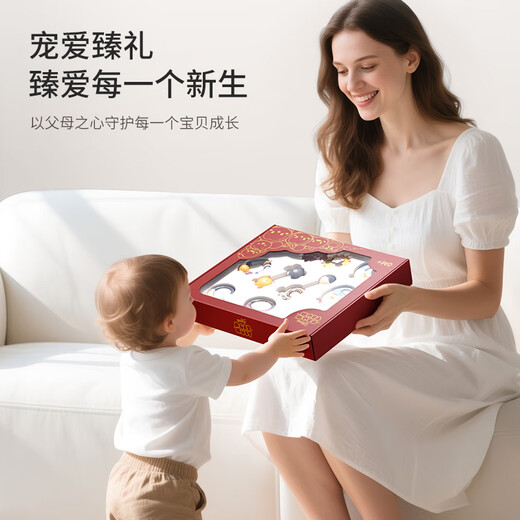 Disney-Rassel, beruhigende Geschenkbox, Geschenk für Neugeborene, Baby-Spielzeug, Geschenkbox, Vollmond-Geschenk, angenehmer Geschenkbox-Stil