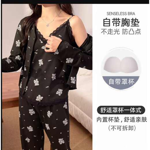 Lexi Beilu Spring V-Neck Pyjamas Frauen-Drei-teiliger Set mit Brustpaddleboard süße Heimkleidung JHX-13803P#GRAY 180 XL