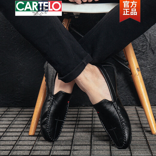 Cartelo 2025 Frühlings- und Herbst neue Bohnenhundschuhe Herren Lederschuhe koreanische Fahrschuhe Lazy Schuhe Soziale trendige Gelegenheitsschuhe für Herrenschuhe weiß 9880 39