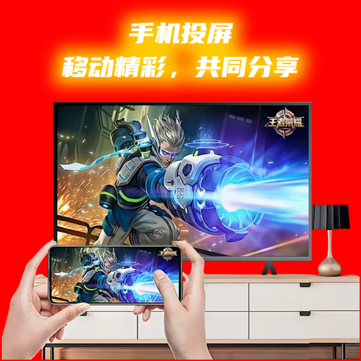 优选通用电视盒子永久会员终身免费看电影全网通高清4K机顶盒子 2025语音款+永久免费看直播电影 无线直连-终身会员-双频5G-高清