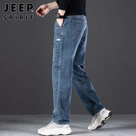 JEEP SPIRIT Jeep jeans men's high-end straight casual pants men's autumn and winter wide-leg loose and versatile trousers