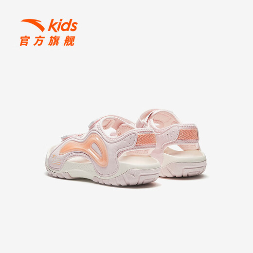 ANTA (ANTA) Children's Sandals Girls' Shoes 26 Spring New Phantom Bullet Technology Outdoor Arch Open Toe Beach Shoes Clear Water Powder-3 31