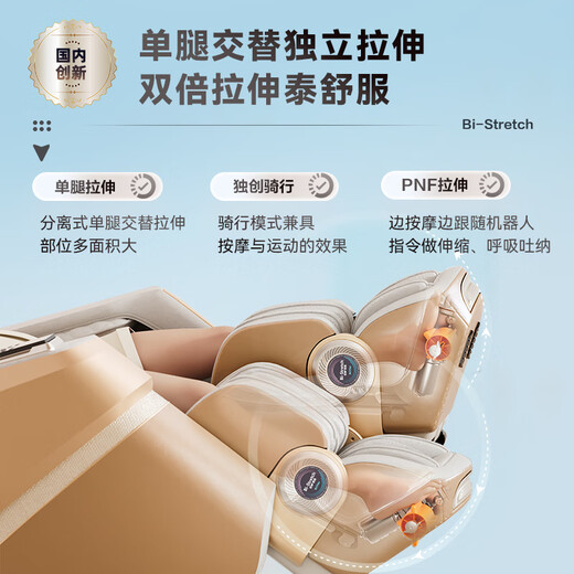 Rongtai (RONGTAI) Massagestuhl Home Full Body Luxury Space Capsule 2025 Top-Ten-Marken Elektrischer Sofastuhl für ältere Menschen als Geburtstagsgeschenk für Eltern A60MAX Blaugrau