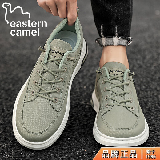 东方骆驼男鞋2026新款春季透气冰丝百搭帆布板鞋子男士休闲老北京布鞋 绿色 40